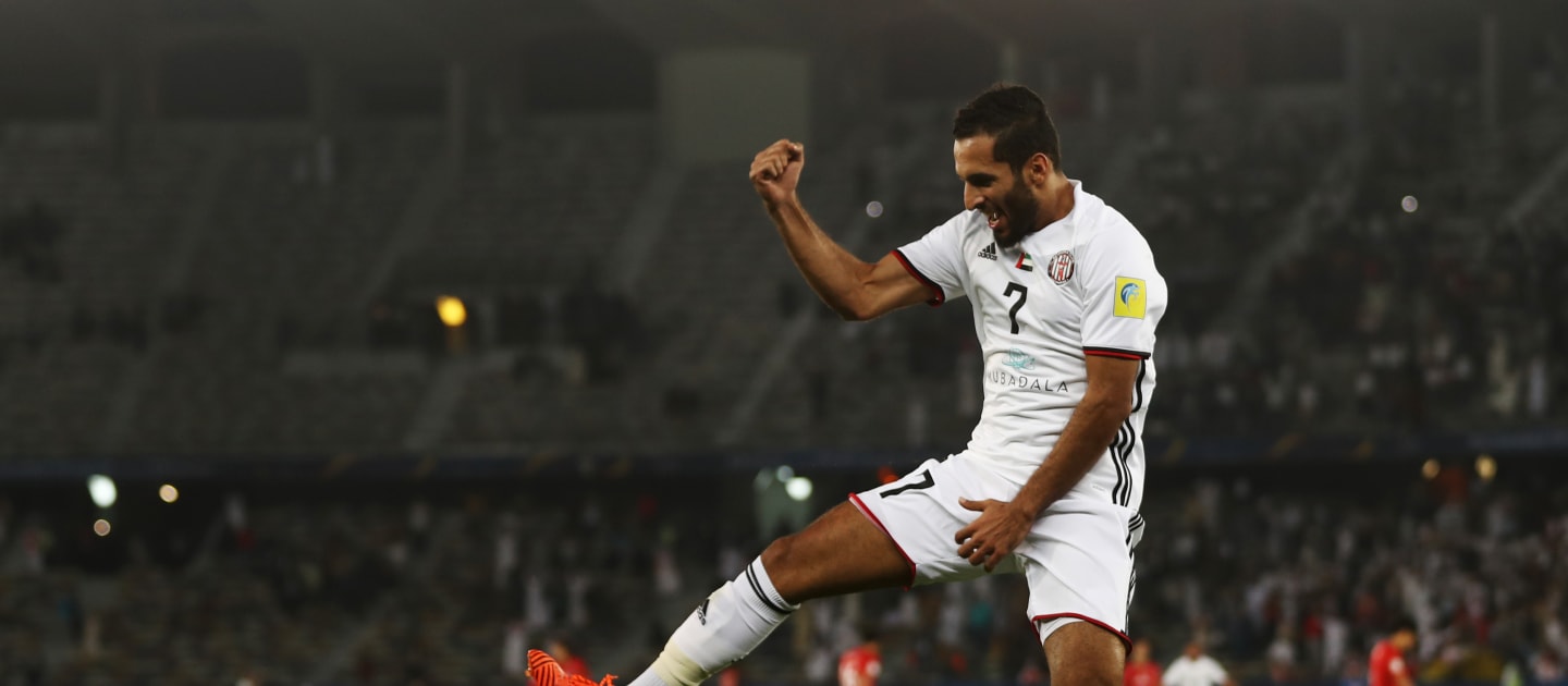 الهداف الإماراتي علي مبخوت