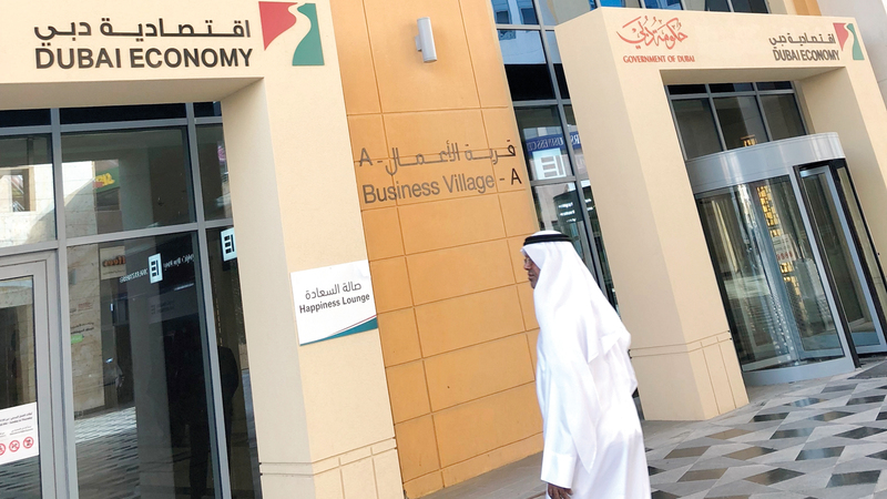 اقتصادية دبي تواصلت مع المستهلكين للتأكد من استلامهم المبالغ التي دفعوها. أرشيفية