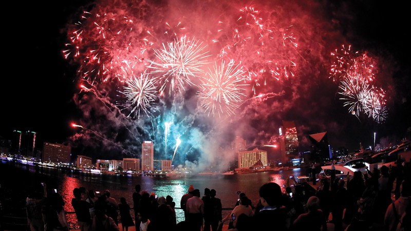 مليار إنسان احتفالات دبي. الإمارات اليوم