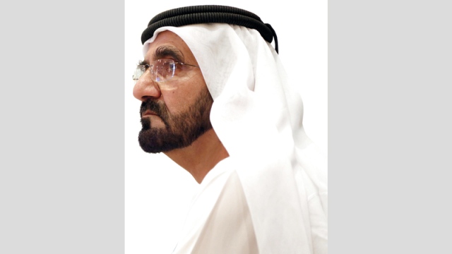 محمد بن راشد يطلق «وثيقة 4 يناير 2020» ويعلن تشكيل «مجلس دبي» - الإمارات اليوم