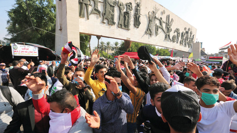 تظاهرة في وسط بغداد تطالب بإنهاء حالة الفساد.  أ.ف.ب (أرشيفية)