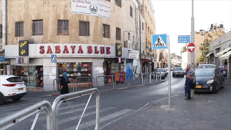 سوق شارع الزهراء في القدس سيطاله مشروع بلدية الاحتلال الجديد. من المصدر