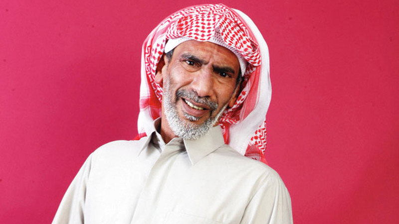 مرعى الحليان. من المصدر