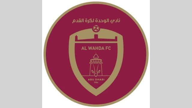 Аль вахда абу. Al Wahda FC. Аль Вахда лого. Эмблема ФК Аль Вахда. Аль Наср логотип.