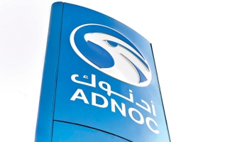 «أدنوك».. العلامة التجارية الأولى في الإمارات