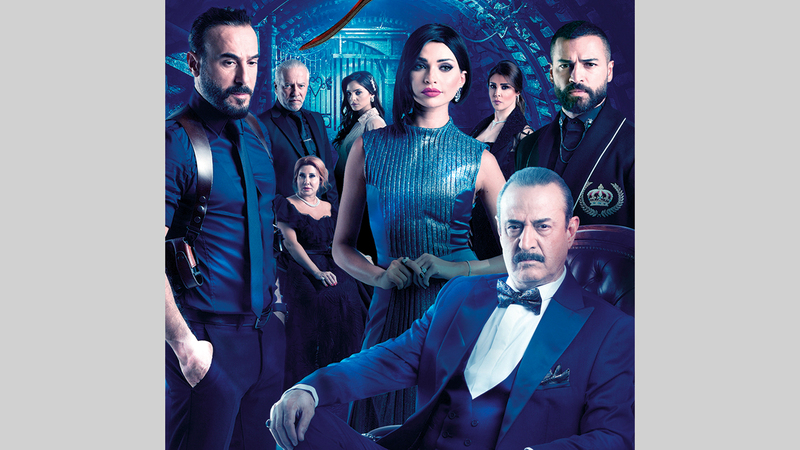 المسلسل من بطولة بسام كوسا ونخبة من النجوم العرب. من المصدر