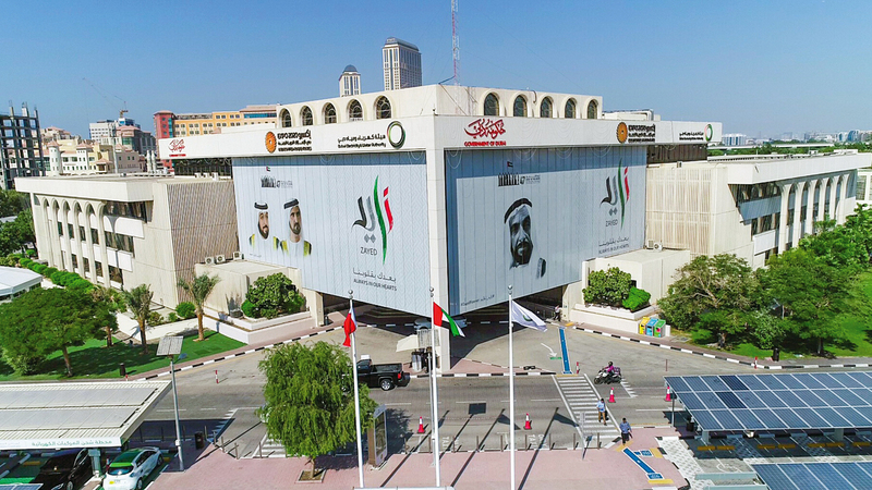 نتائج الهيئة تتفوق على نخبة الشركات الأوروبية والأميركية في العديد من المؤشرات.الإمارات اليوم