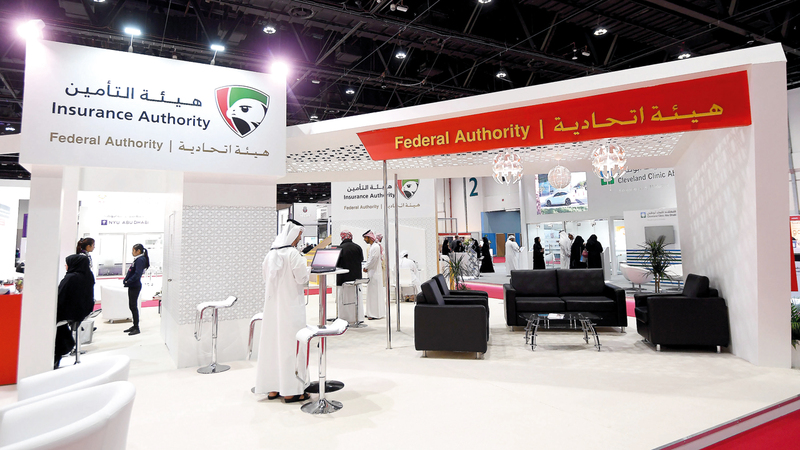 وثيقة التأمين ضد مخاطر الممتلكات توفّر غطاء تأمينياً للممتلكات بجميع أنواعها. تصوير: إريك أرازاس