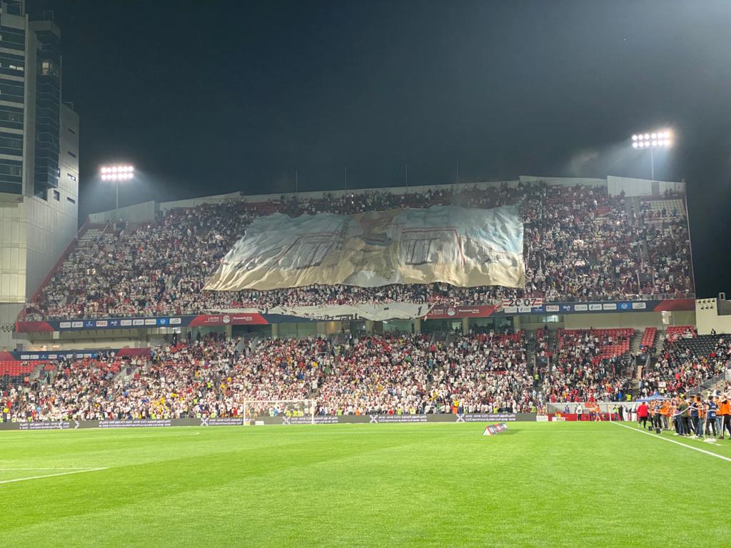 تيفو الزمالك