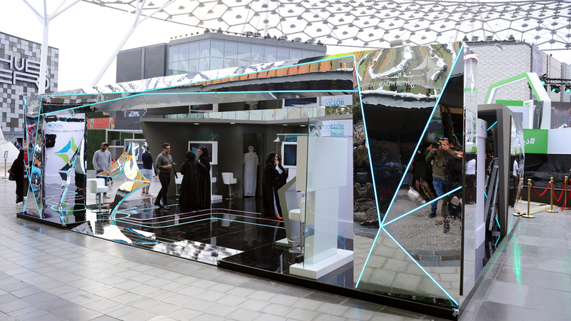 أسبوع الابتكار في دبي سيشهد حزمة فعاليات مبتكرة.  أرشيفية