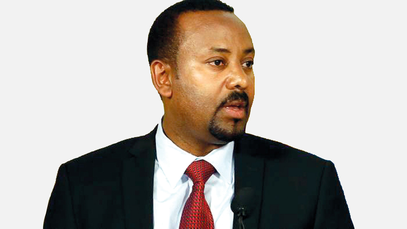 آبي أحمد.  أرشيفية