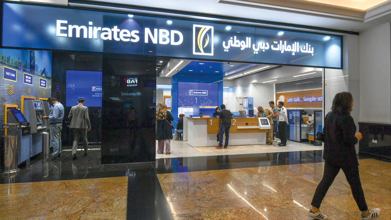 «الإمارات دبي الوطني» حقق دخلاً من صافي الفوائد والتمويلات الإسلامية بلغ 16.2 مليار درهم. ■ تصوير: مصطفى قاسمي