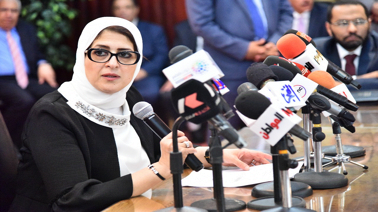 وزير الصحة المصرية هالة زايد.