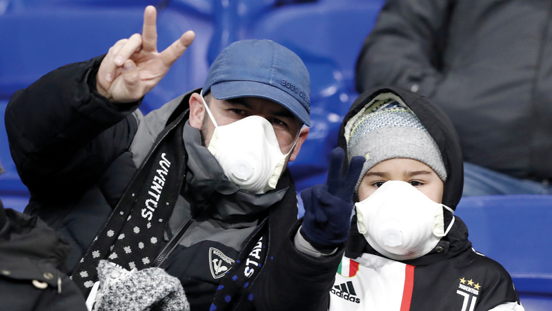 الجماهير من 7 مناطق غير مسموح لها بحضور لقاء اليوم.  إي.بي.إيه