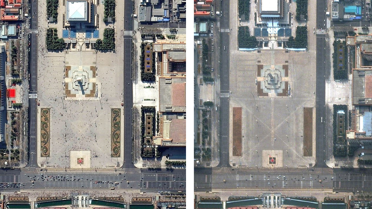 بكين - الصين