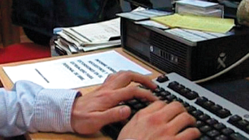 الإسبان أكثر عرضة للإيقاع بهم من قِبَل شبكات الاحتيال الافتراضي.  أرشيفية