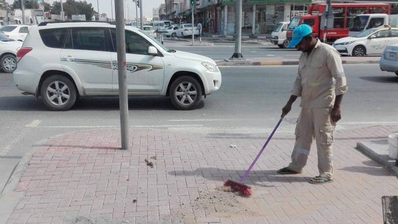 بعد الإصلاح.