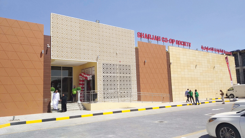 مساحة منفذ التعاونية الجديد تبلغ 1260 متراً مربعاً.  من المصدر