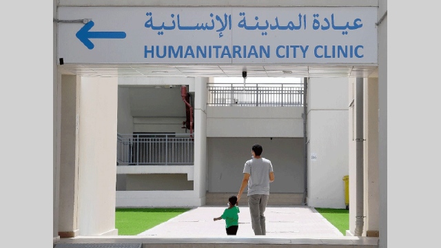 Emirates Humanities Corona Test Results For All City Guests Are