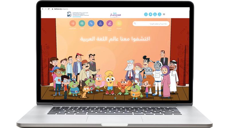 تطوير المحتوى التعليمي للفيديوهات بما يراعي المنظومة القيمية والأخلاقية في البيئة العربية.  من المصدر