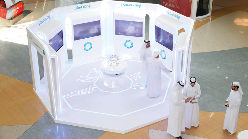 المنصة توفّر قاعدة بيانات ضخمة من الفتاوى بالذكاء الاصطناعي.  من المصدر