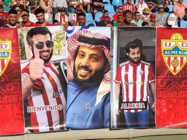 ØªØ±ÙƒÙŠ Ø¢Ù„ Ø§Ù„Ø´ÙŠØ® ÙŠØªØ¨Ø±Ø¹ Ù„Ø¥Ø³Ø¨Ø§Ù†ÙŠØ§ Ø¨Ù…Ø¨Ù„Øº Ø¶Ø®Ù… ÙˆØ³ÙŠØ§Ø±Ø© Ø·ÙˆØ§Ø±Ø¦ Ø±ÙŠØ§Ø¶Ø© Ø¹Ø±Ø¨ÙŠØ© ÙˆØ¯ÙˆÙ„ÙŠØ© Ø§Ù„Ø¥Ù…Ø§Ø±Ø§Øª Ø§Ù„ÙŠÙˆÙ…