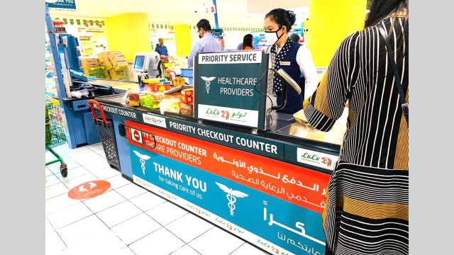 lulu healthcare discount online