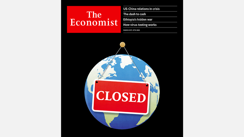غلاف مجلة الإيكونومست وتبدو عليه كلمة مغلق. من المصدر