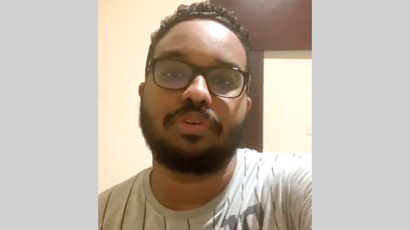 أحمد علي. من المصدر