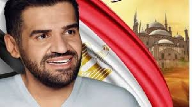 بالفيديو.. حسين الجسمي لا يغيب عن مصر حتى في حظر التجوال - حياتنا - جهات - الإمارات اليوم