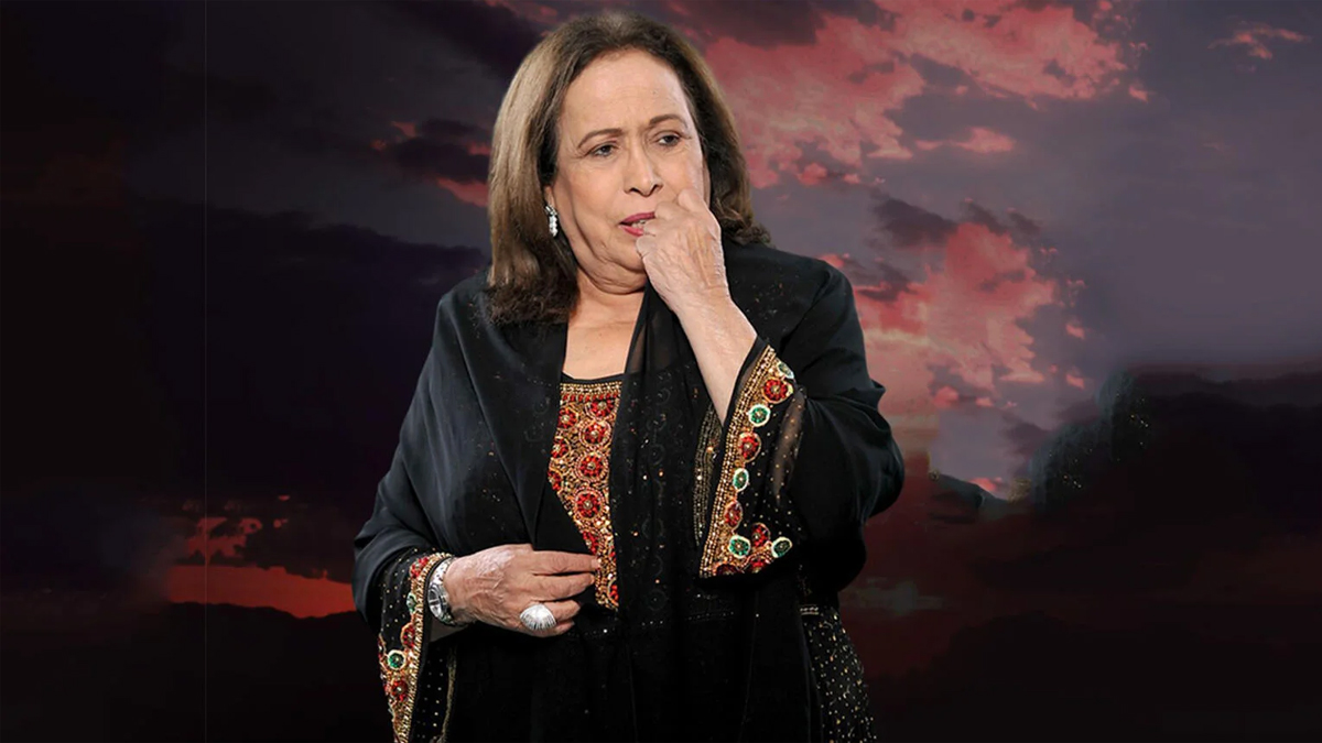 حياة الفهد.