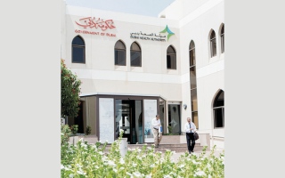 الصورة: &laquo;صحة دبي&raquo; تطلق حملات استباقية لحصار &laquo;كوفيد-19&raquo;