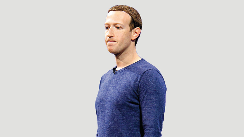 مؤسس «فيس بوك» مارك زوكربيرغ. أرشيفية