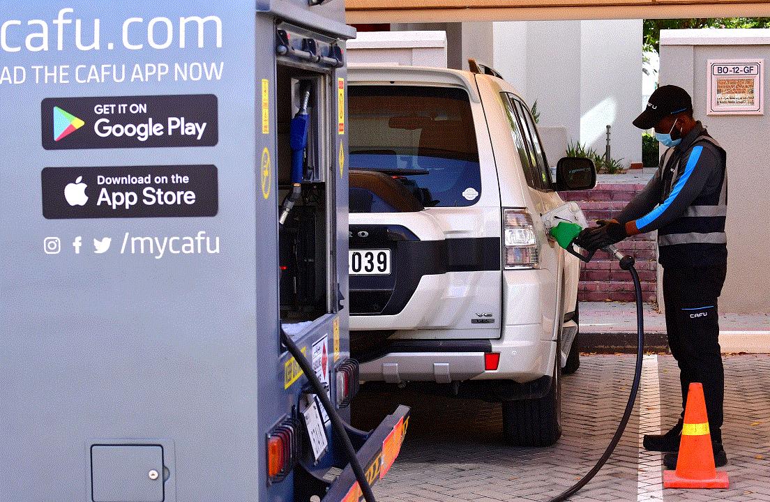 تطبيق "كفو" لملئ خزان الوقود.