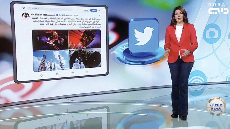 البرنامج الجديد يأتي كل سبت.. وتقدمه مايا حجيج. ■ من المصدر