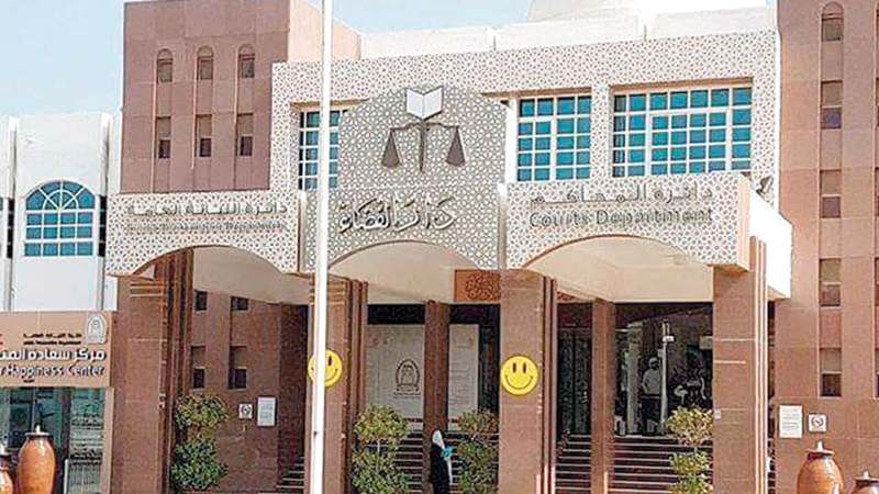 محكمة رأس الخيمة طبقت إجراءات احترازية لسلامة الموظفين والمتعاملين. أرشيفية