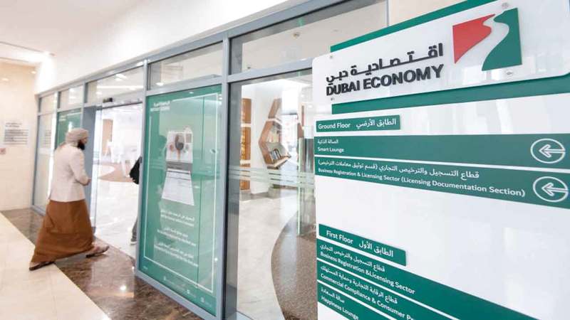 اقتصادية دبي تقدم حلولاً مبتكرة لدعم أصحاب المشروعات التي تدار عبر مواقع «التواصل».  أرشيفية