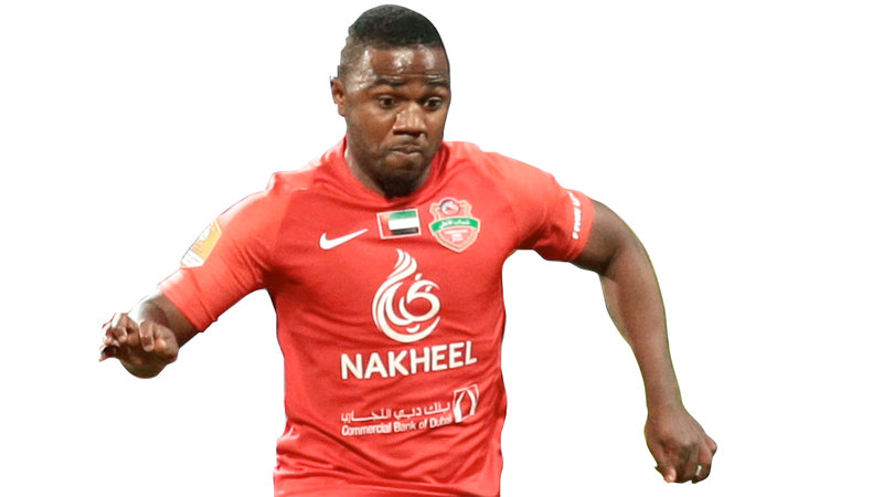 إسماعيل الحمادي. الإمارات اليوم