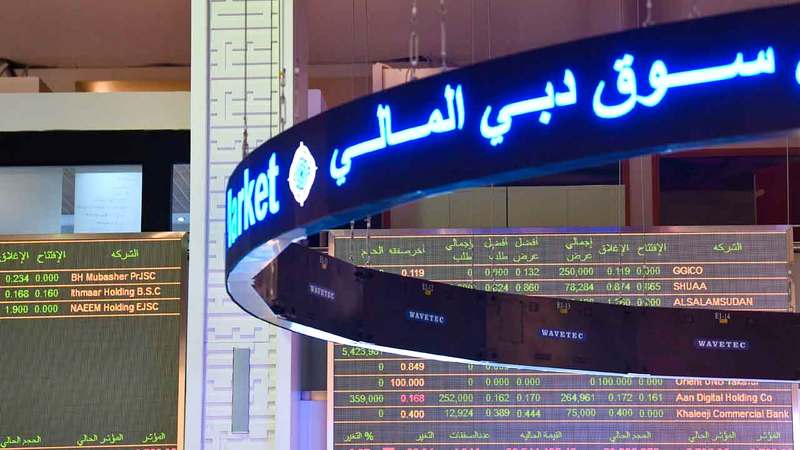 سوق دبي المالي حقق أكبر مكاسب يومية له خلال فترة شهر. أرشيفية
