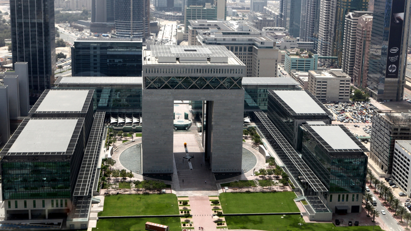 مركز دبي المالي العالمي يواصل تطوير تشريعاته المبنية على مبادئ الامتثال والنزاهة والأمن. ■ أرشيفية