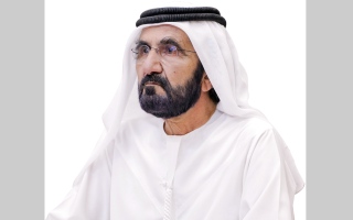 محمد بن راشد يعتمد قانون حماية البيانات لمركز دبي المالي العالمي