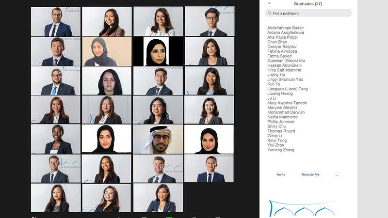 المشاركون ينتمون إلى الإمارات ودول عدة حول العالم. من المصدر