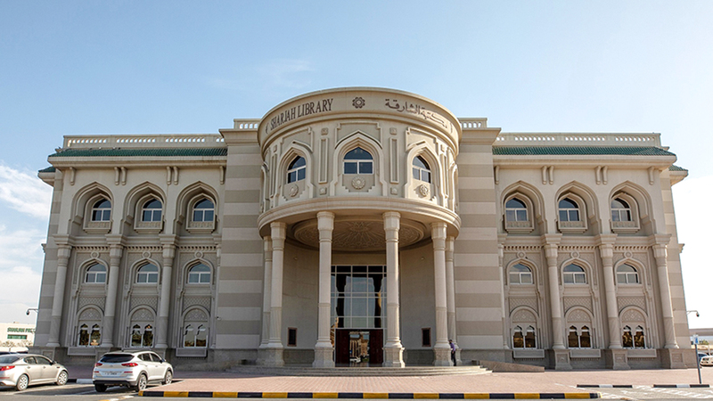 مكتبة الشارقة تستقبل جمهورها من الثامنة صباحاً وحتى التاسعة مساء. من المصدر