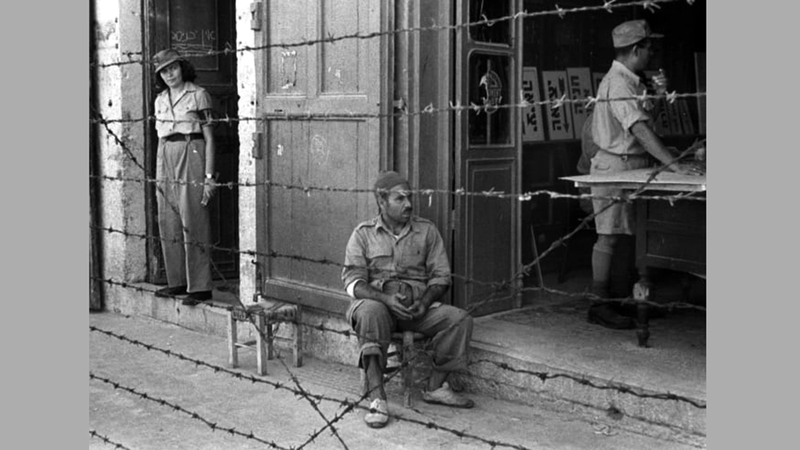 يافا شهدت إزاحة العرب من أحيائهم بالطريقة نفسها. أرشيفية