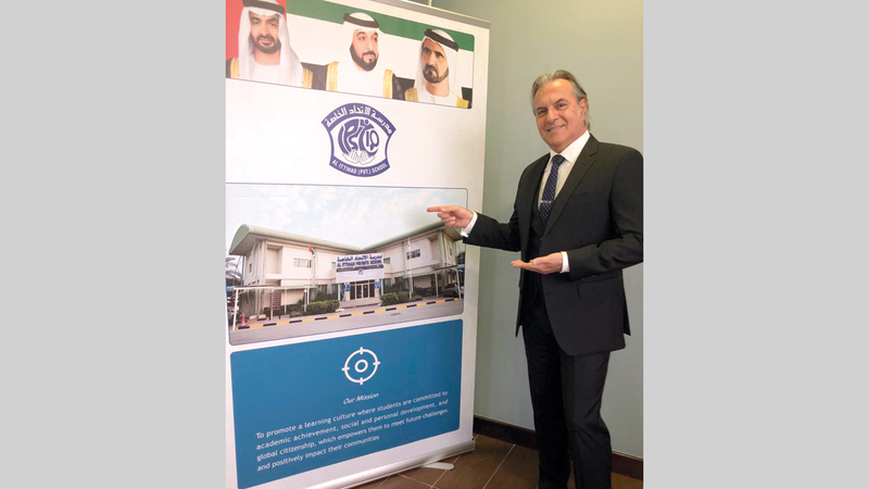 ماكس كاروسو: مدير عام مدرسة الاتحاد الخاصة - الممزر