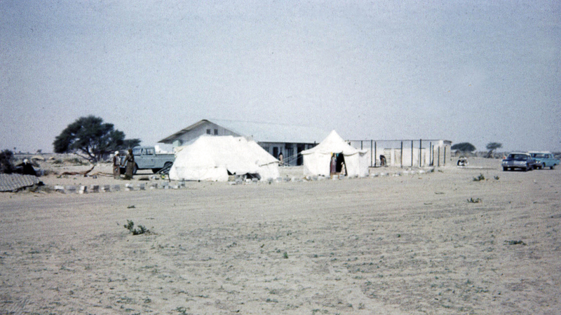 صورة معروضة في متحف المستشفى للموقع الأول لمستشفى العين في الستينات. جيردويك ديك - الأرشيف الوطني