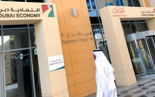 اقتصادية دبي تستعرض أفضل الممارسات في مراكز إسعاد المتعاملين