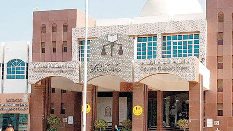 دائرة المحاكم تحرص على تحقيق السرعة في الفصل بالقضايا. من المصدر