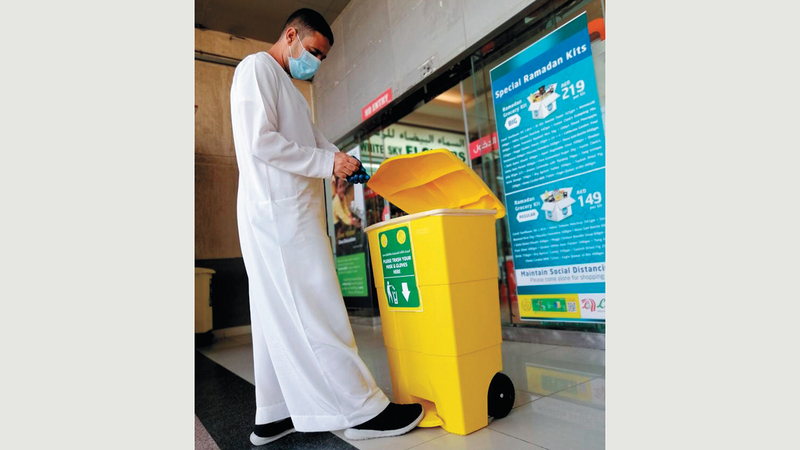 110 حاويات خاصة لجمع مخلفات الحماية الشخصية من «كورونا». من المصدر
