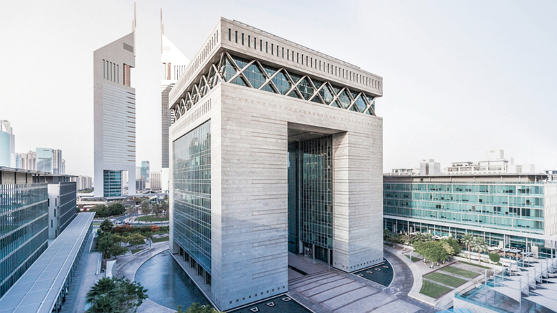 الخبرات التي يتمتع بها المجلس دلالة على الدور المتنامي لمركز دبي المالي العالمي. أرشيفية